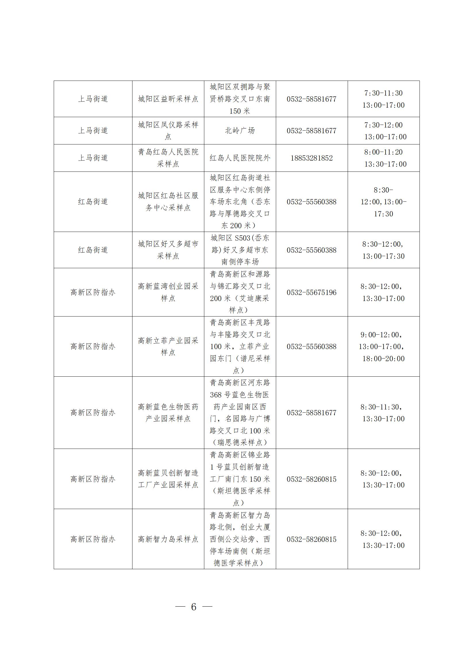a193bd283fa64e79a58c28470cf9e74b.jpg