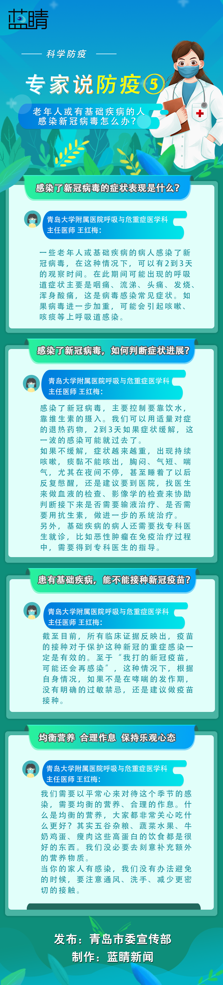 b6a0902e670b48ebb1025ac06ef8ad29.png