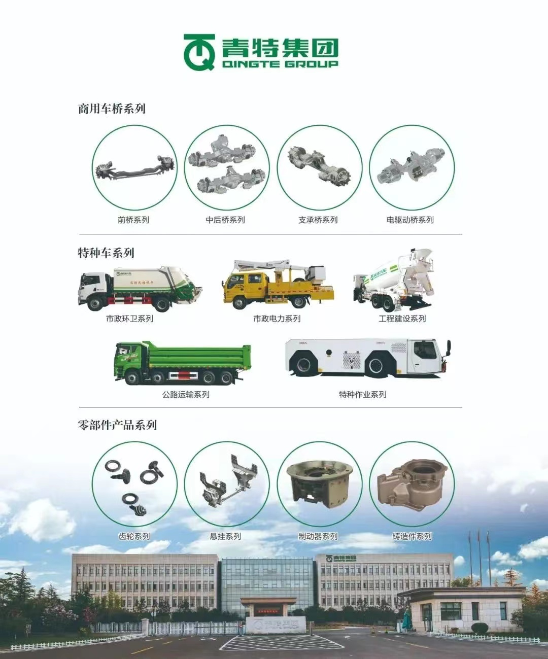 d282508cae8648a3beb6abddb85ae11c.png
