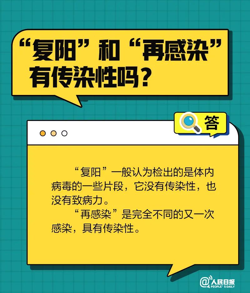 1c3a2be1150f40e09a3ac0e22a6982f9.jpg