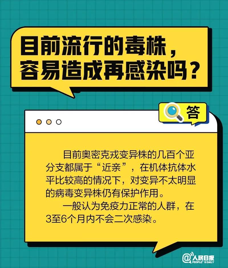 a3379aaa940c412f87d7c10f329832cd.jpg