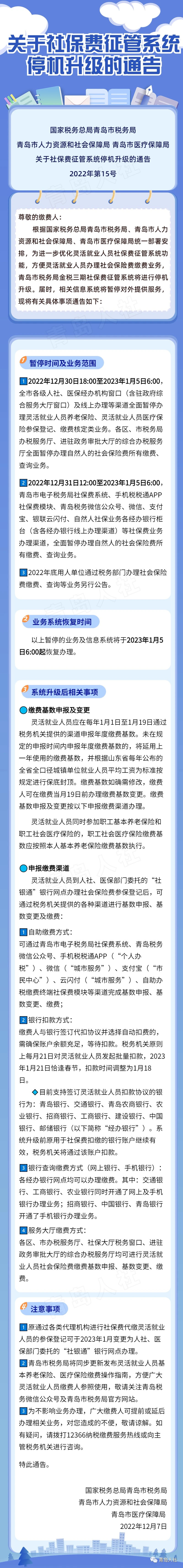 32d55cd2c1b040409da4b539d0537abf.png