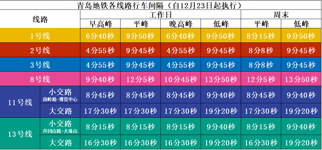02cc48d35ec845b195cbf9a501c51d36.png