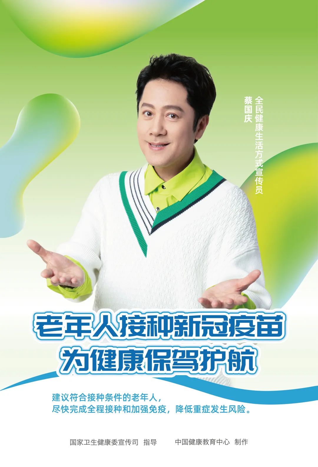 2e327a1ab64b452ea34e59c7fe87b138.jpg
