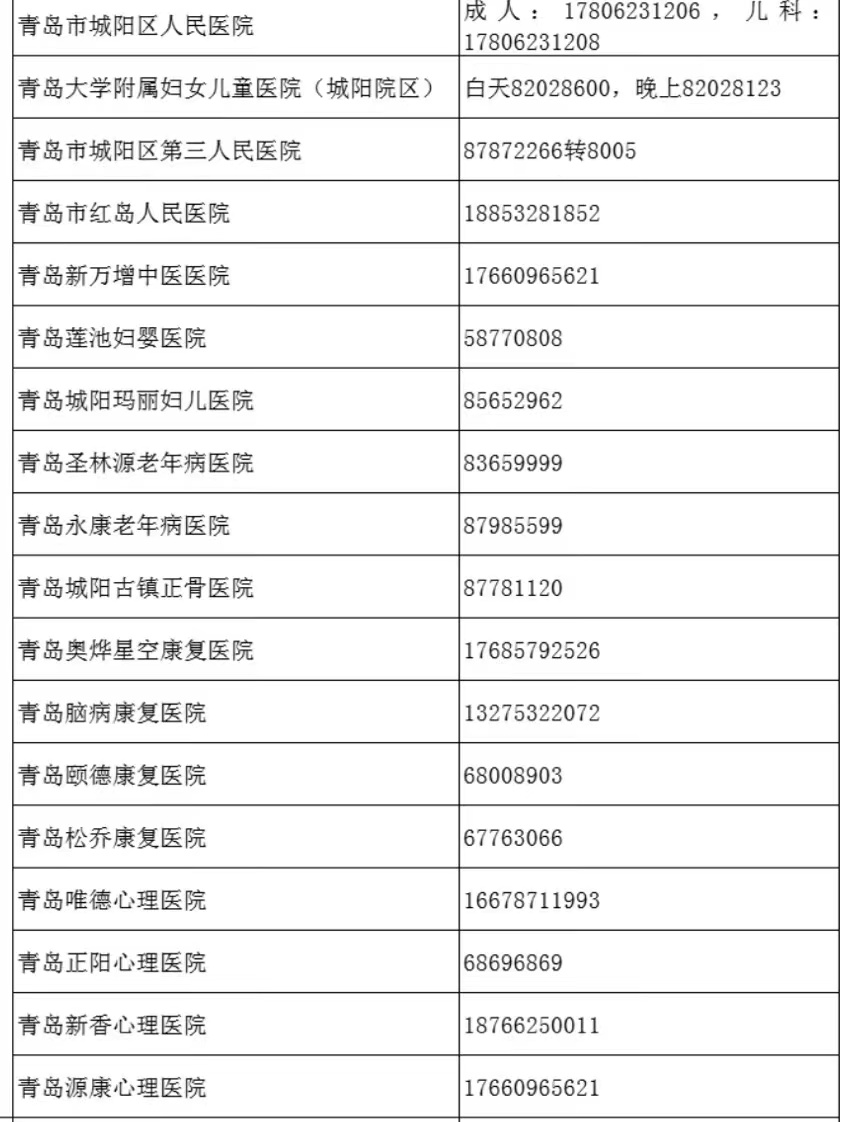 4fcab8883dcb4c459c30b42902f25f9d.jpg