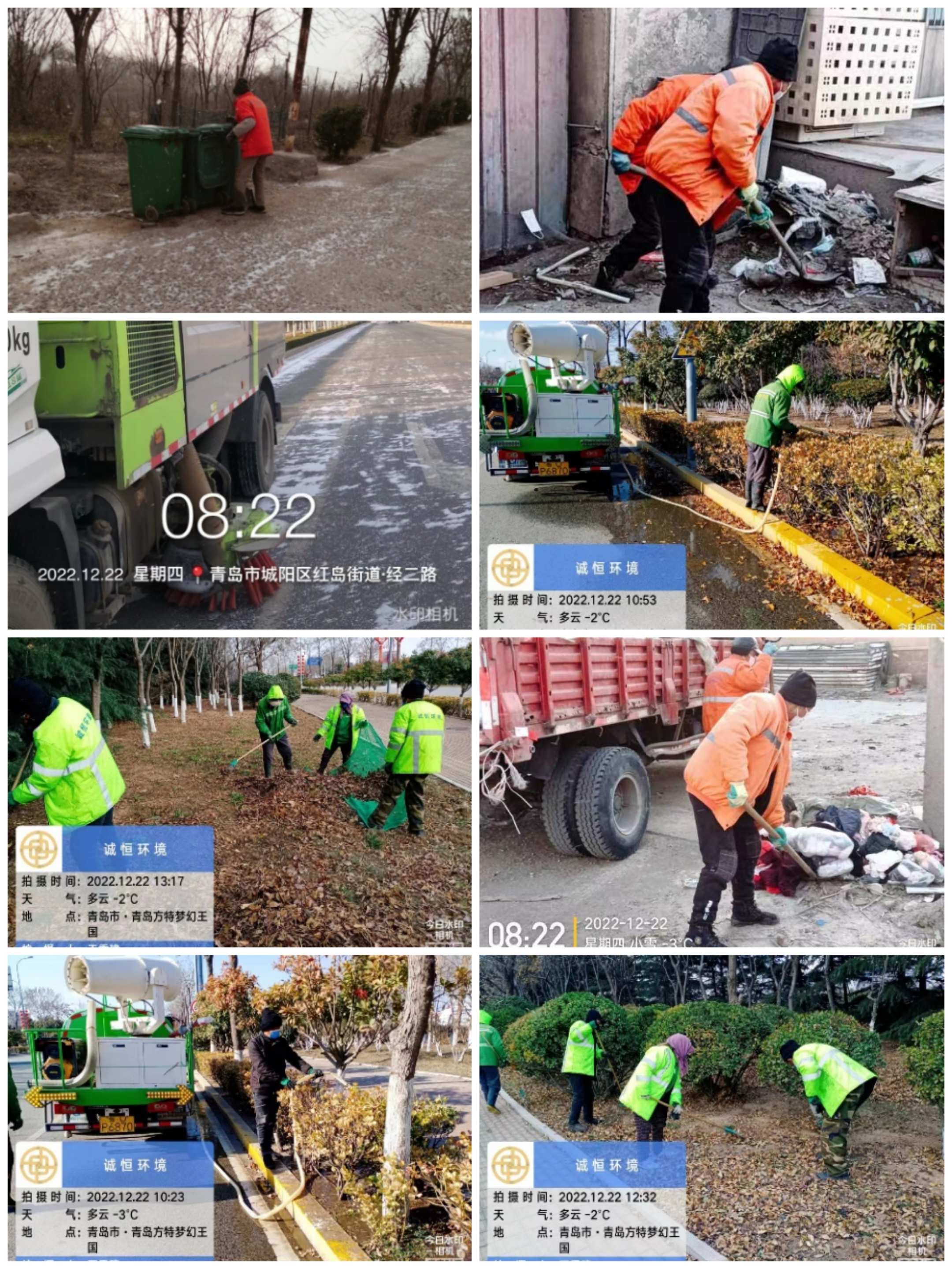 d732ee825e69408889d4993cfa2bd775.png