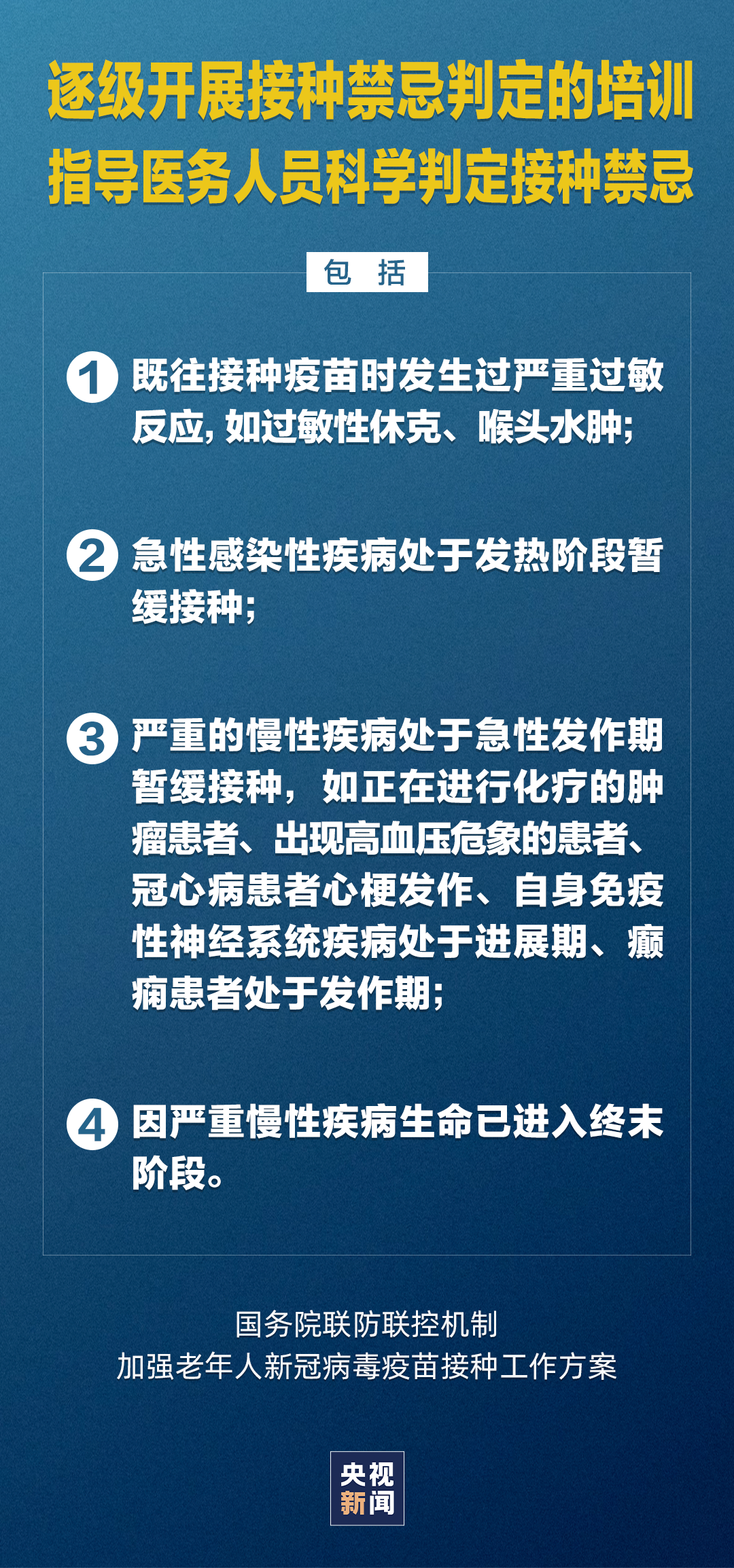 702369d7ff5f446eb0ac55001e2efee3.png