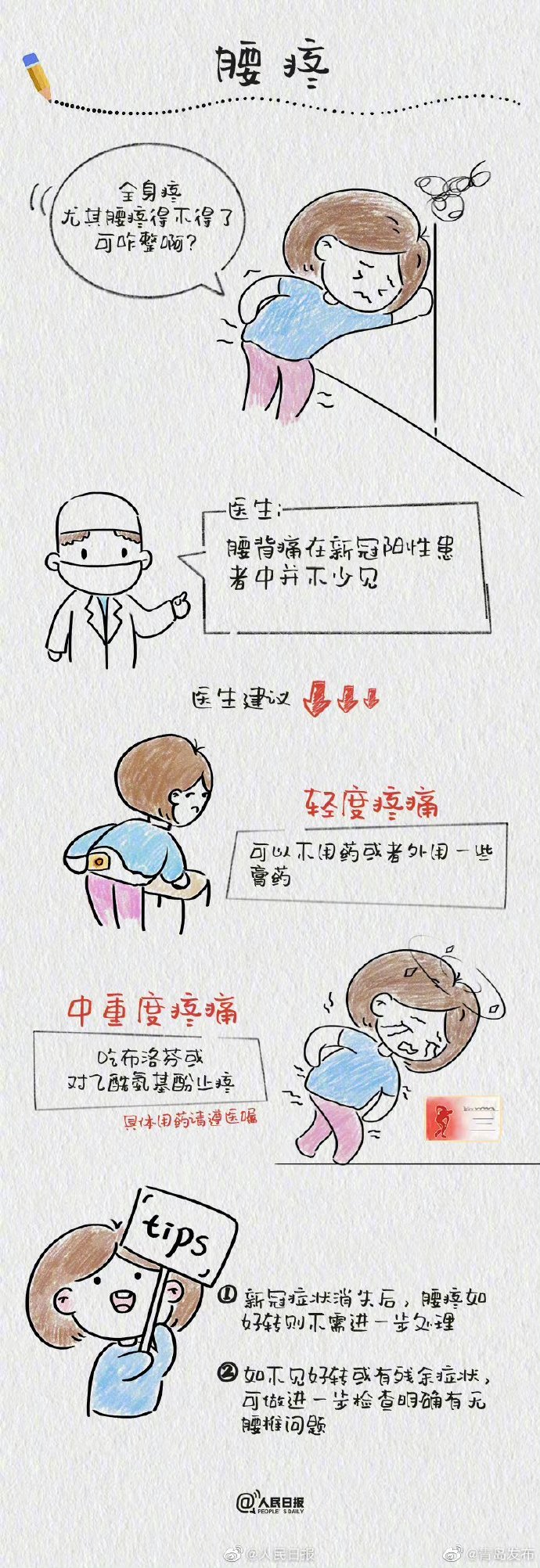 cbeb215a349b4e39a3b2faa75db0f8aa.jpg