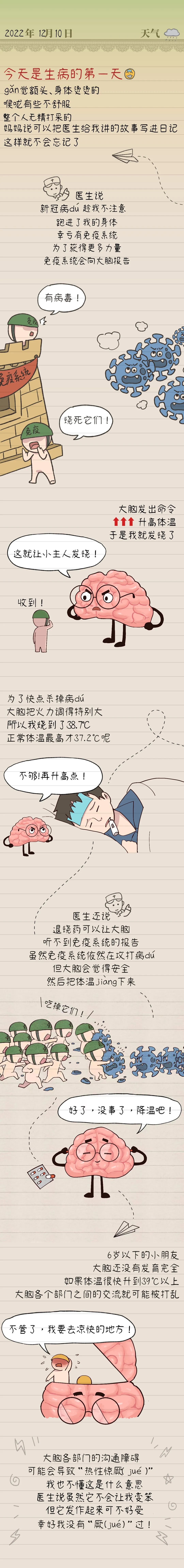 d17f46fdf76a4bc9b72717caf8319781.jpg