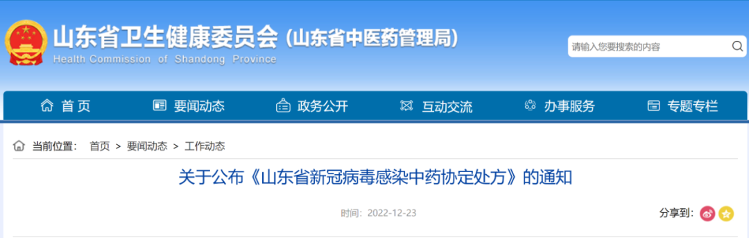 bfe879b6becf4b61937320f795e6335a.png