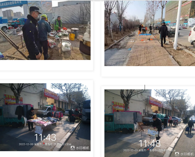 a94907f2dfa1483797e88526216ab0bc.png