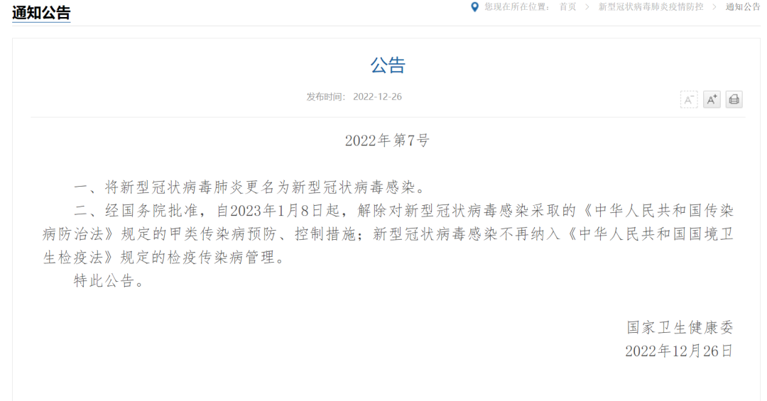 312570cd4f834134bfa667e1a4d7bcd8.png