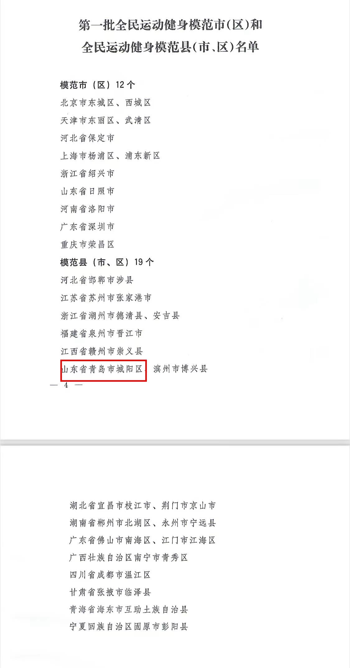 50ac2ec486654021a51a0bc74c71cefd.jpg