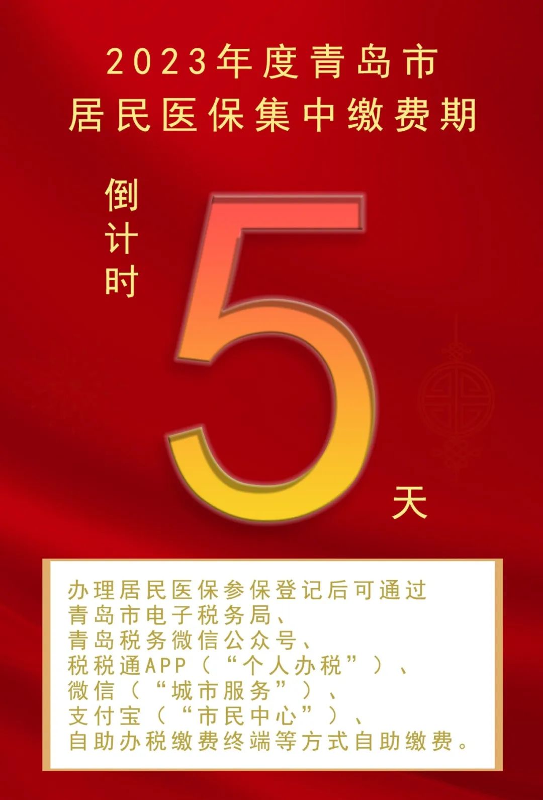 f4a2ca4afee64e188f131834d5580406.jpg