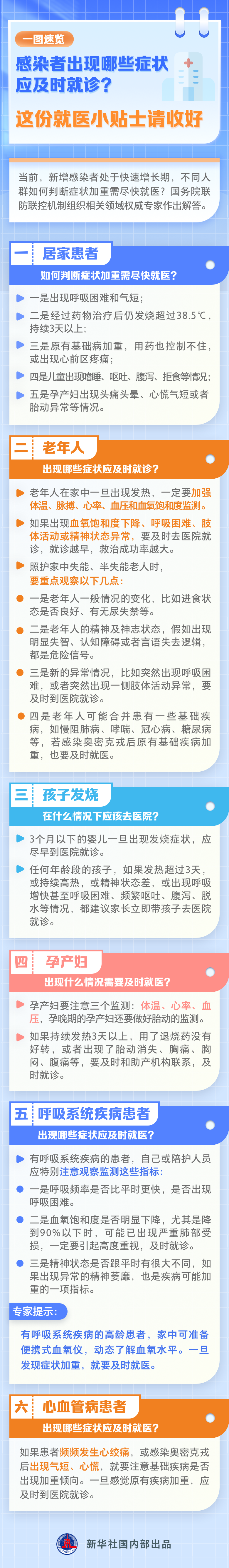 6eb1b03155e14b229e605fefe24362bb.png
