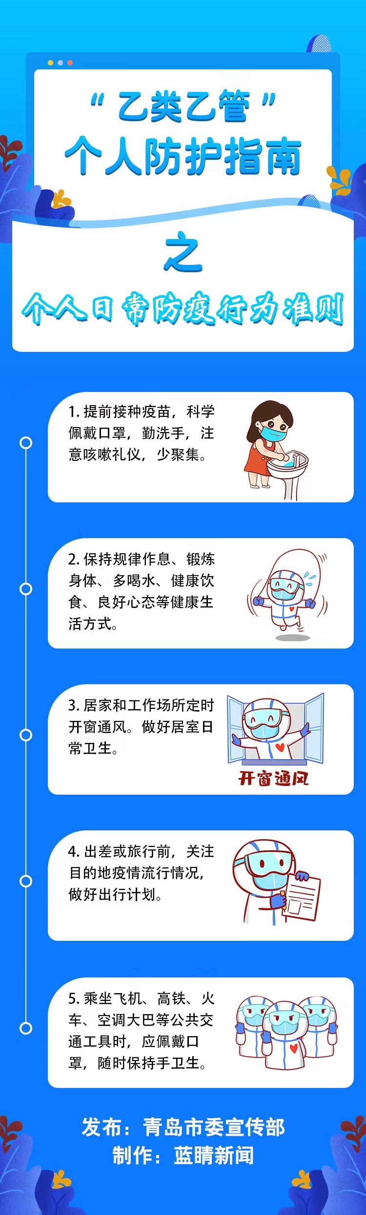 9a9421567a354cfa858f94bda84d000b.jpg