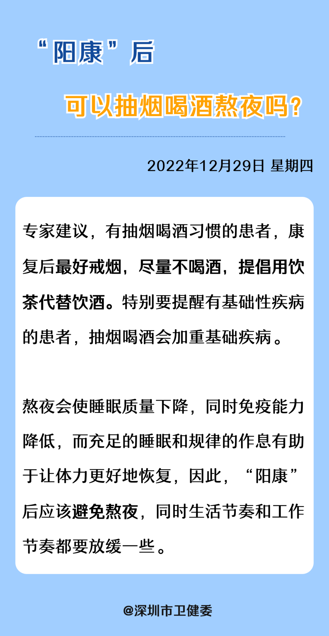 212a65424ae04591b7b6defb5f438cf2.png