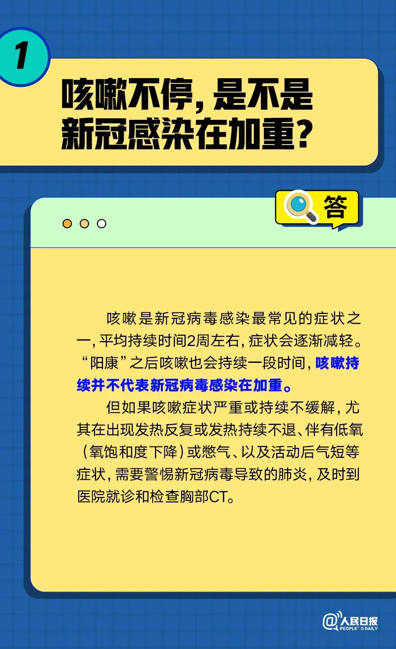 5acd0091557c4b6f90c4d8c444398047.jpg