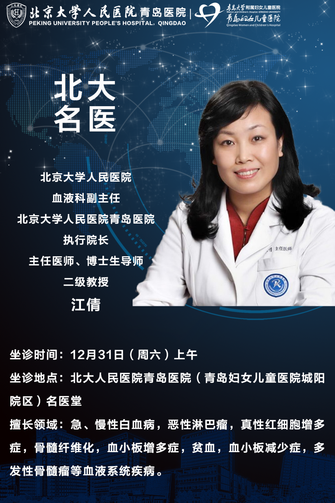 6b440a43034048a3b67e6c2eca2a8268.png