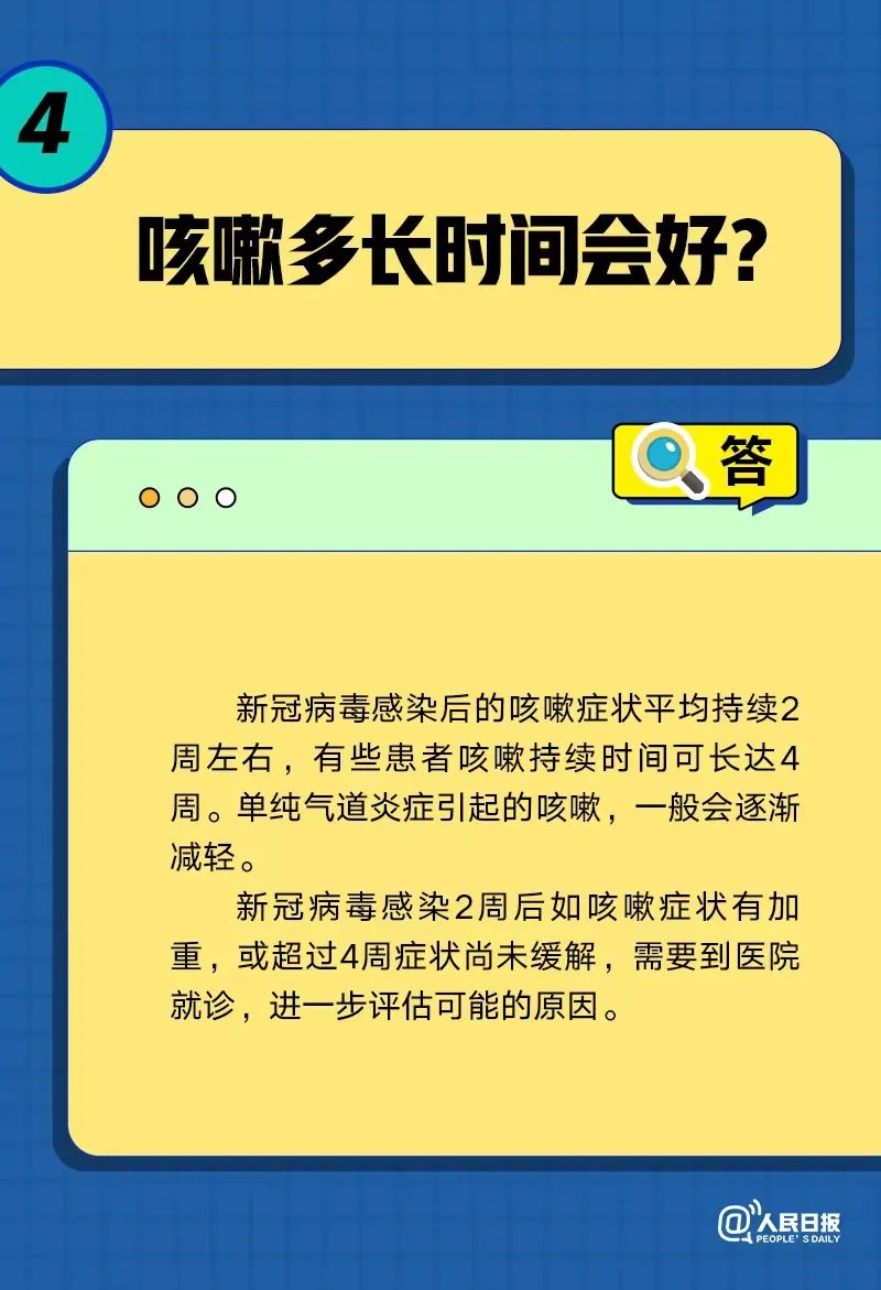 97ba41bc037342d59a831f270337699f.jpg