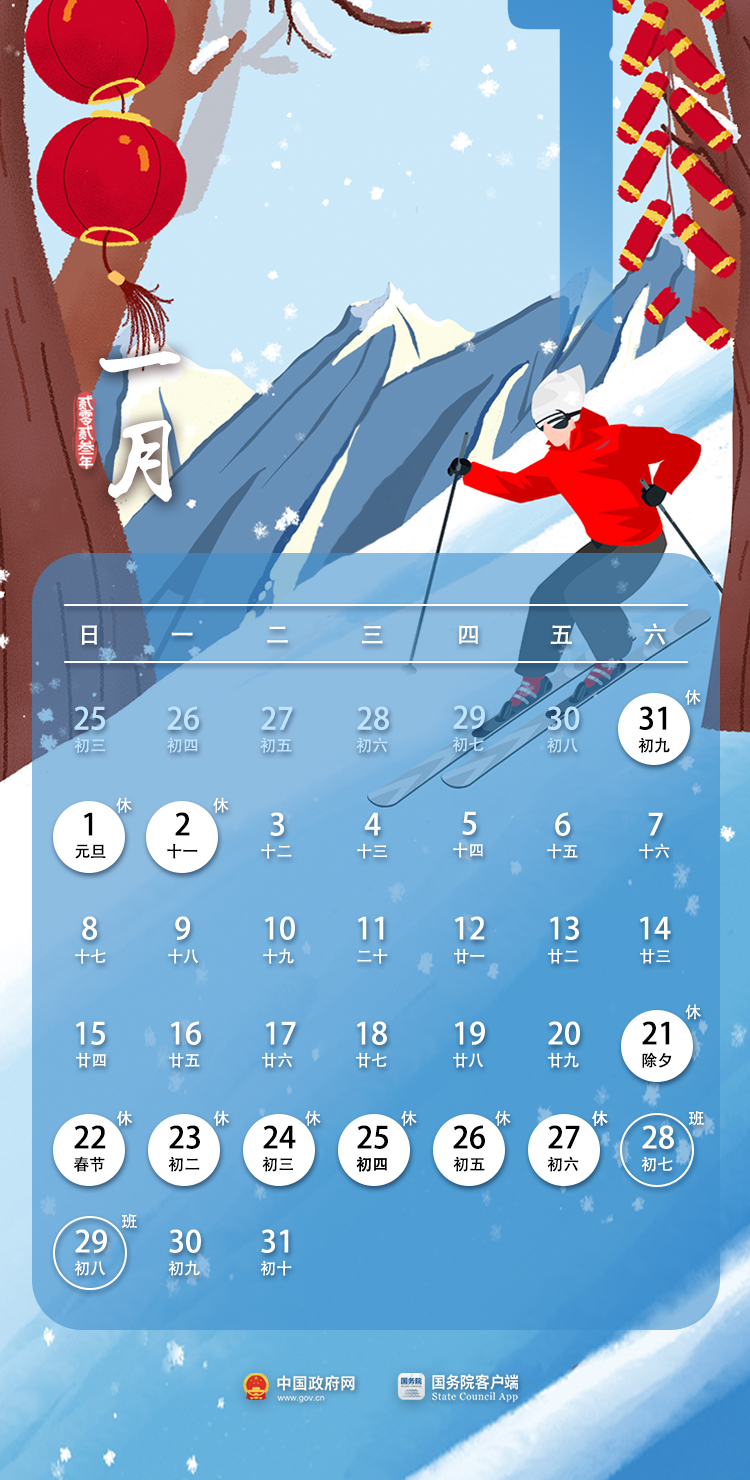 e88f1f8aeab14402a074fc897e0fe0ff.png