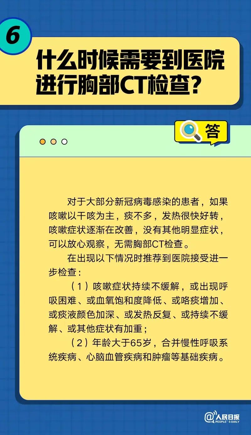 f74981adbc804c518229fbdfacca1149.jpg