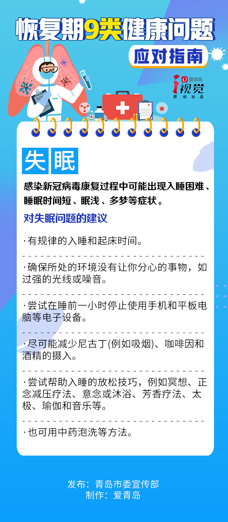 1afd910dd64b4e7db1bccc666c13cf43.jpg