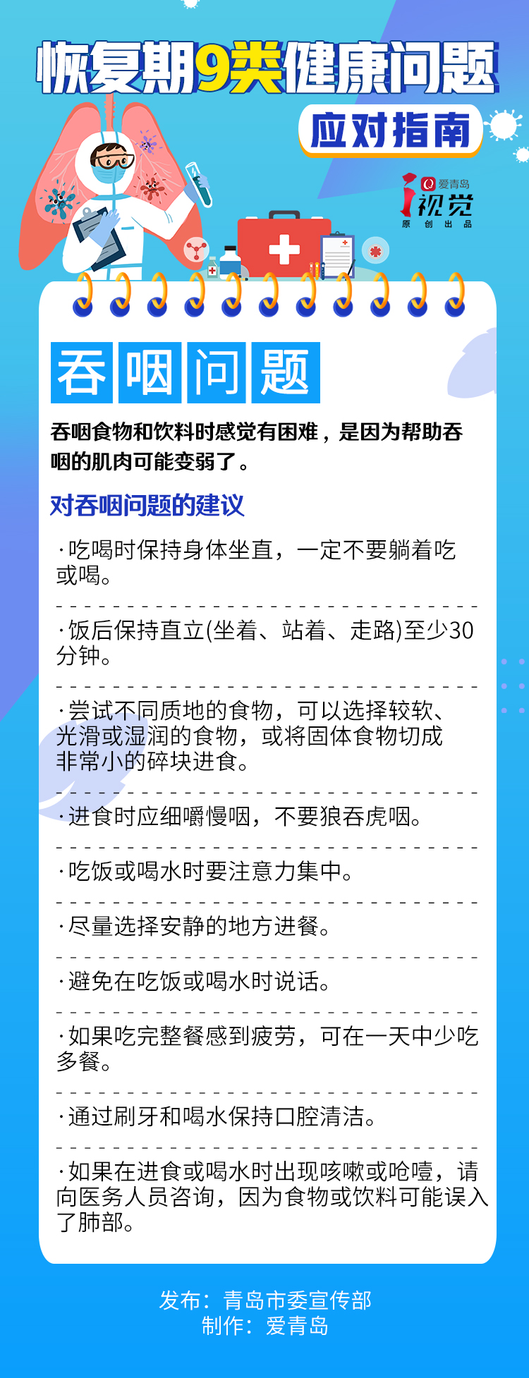 ec7597ab1d194a0bb0f0217caac23b75.jpg