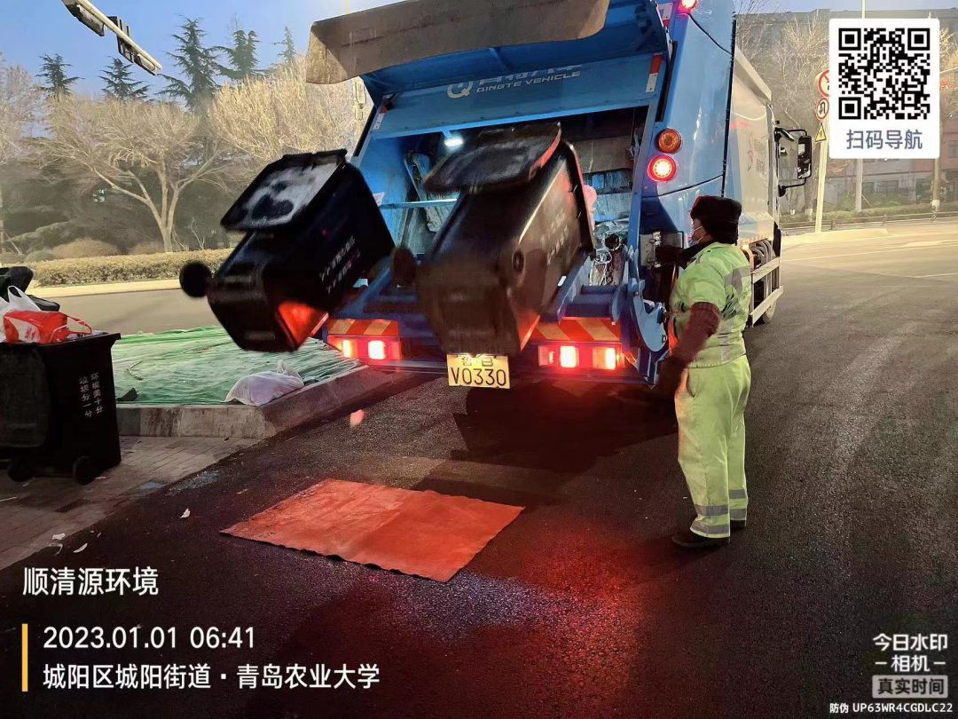 9815acb87de34d96872a1e8a1ae7bcf8.png