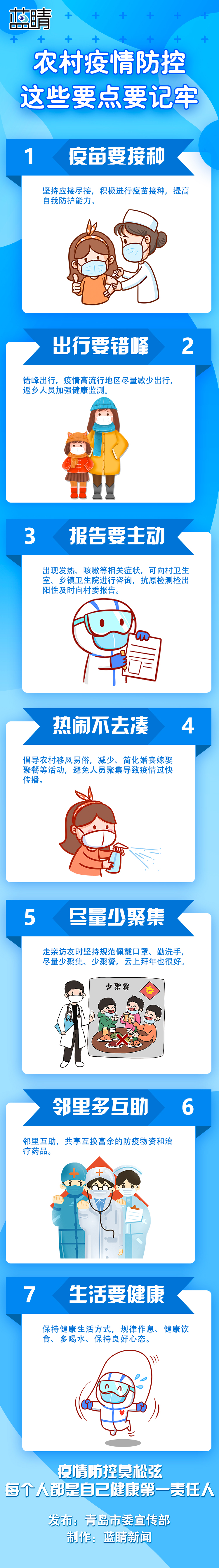 11b563a023954aa680c7c9ecd0b16777.jpg