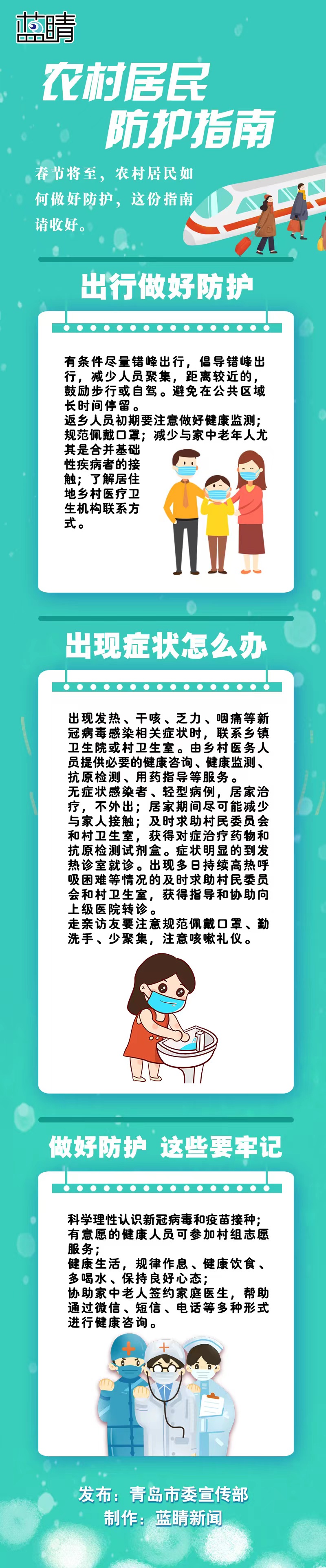 263851f618fc49cd98354cb37505782e.jpg