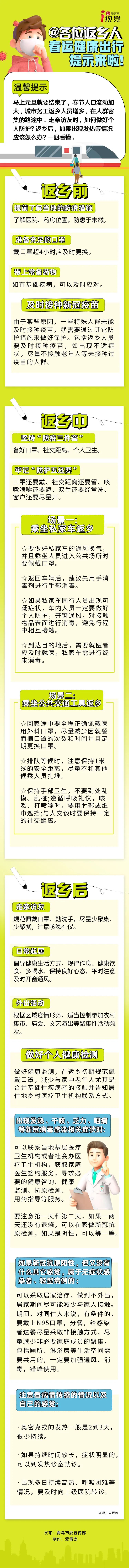 6fc292af89544b6ca96f4cb478e7c47b.jpg
