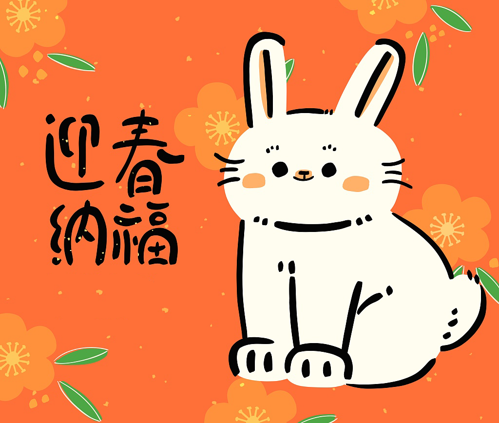 c220a14884b54cb3852a0efa011dcc6d.png