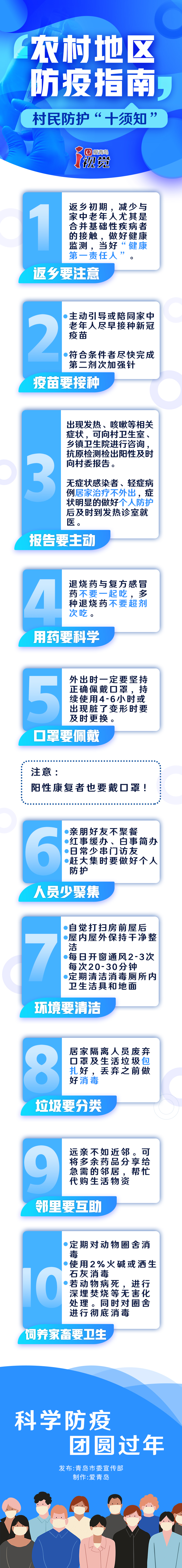 00b16ba92cbf4b22b11ab9a5fc145a73.jpg