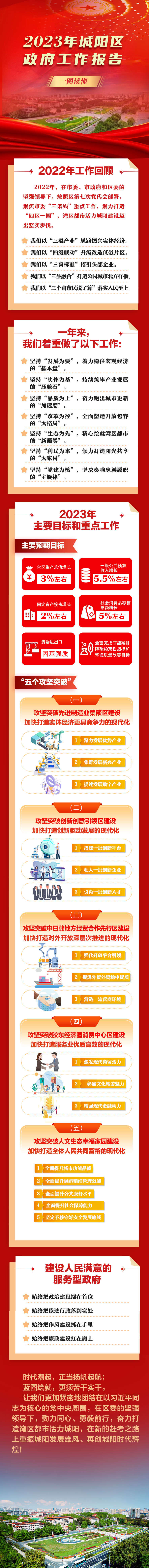 398bbf9a877b4db4a06c9995f7fa8008.jpg