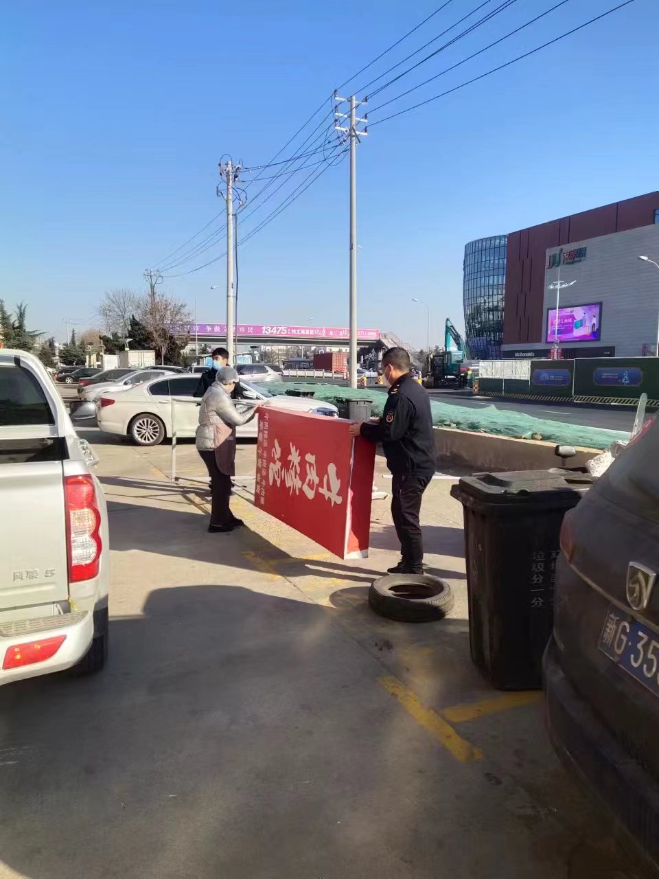 acee6f706b7748d28c0117749c0cd994.jpg