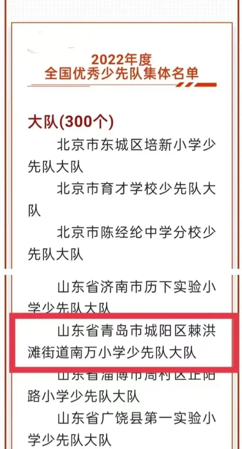 3c25d74c06e74d5881241e3c8ccb1699.png