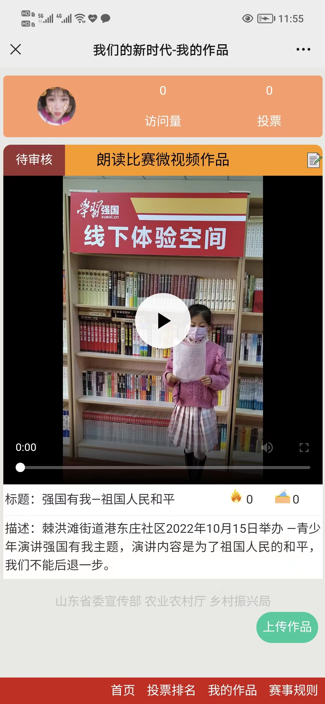 e537ef41ad194a43bf3cce2c8f372b6d.png