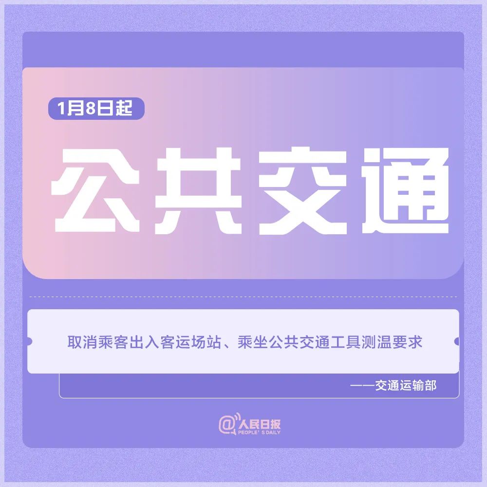 2bcc268e4be0401cacf41e70feeed36a.jpg