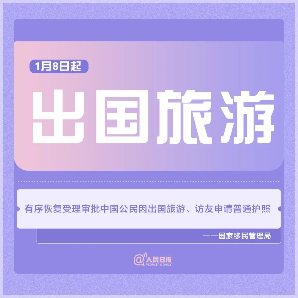 875f3cf73a864560a4b273e2afadd641.jpg