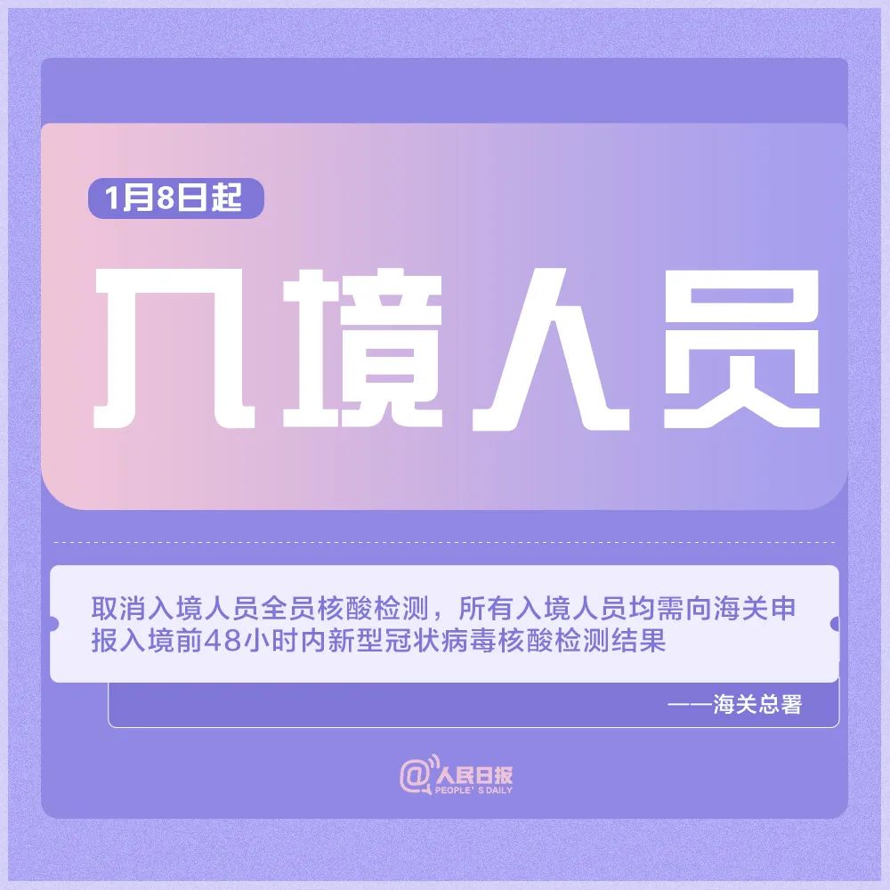 87b320f326424fdbb665a1a9532f42ba.jpg