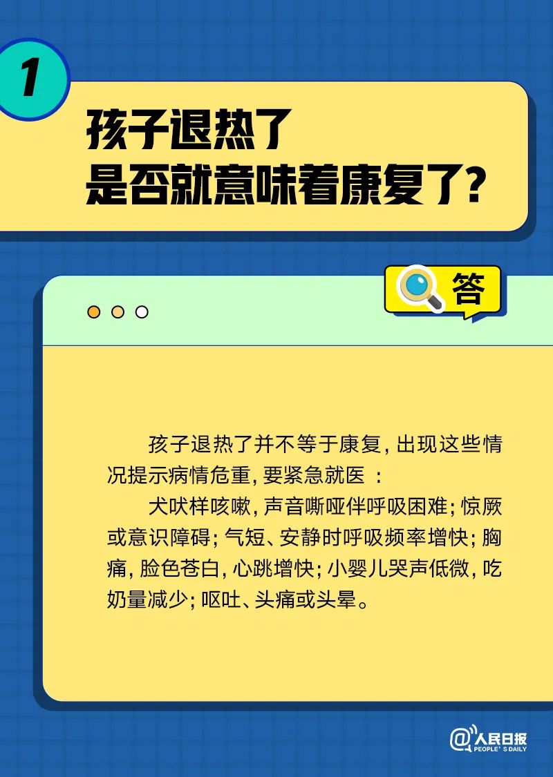 888f8125553446ada3c33fddc430780b.jpg