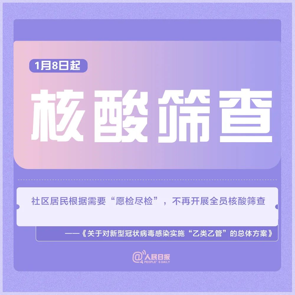 ea657d9be92744149735346a0c1e5df1.jpg