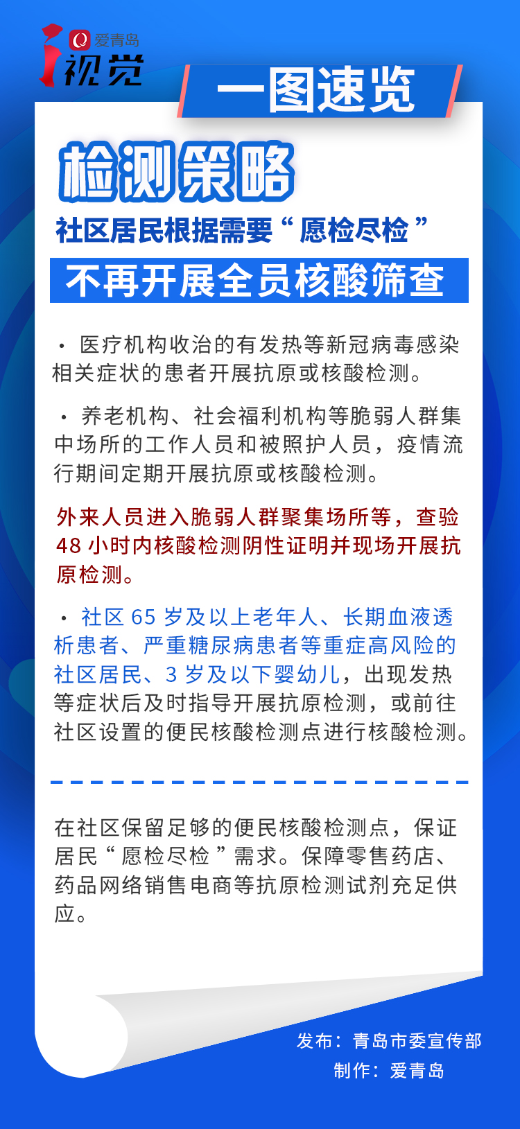 70308a5d3dd94d928ef6f0b9c13b7acf.jpg