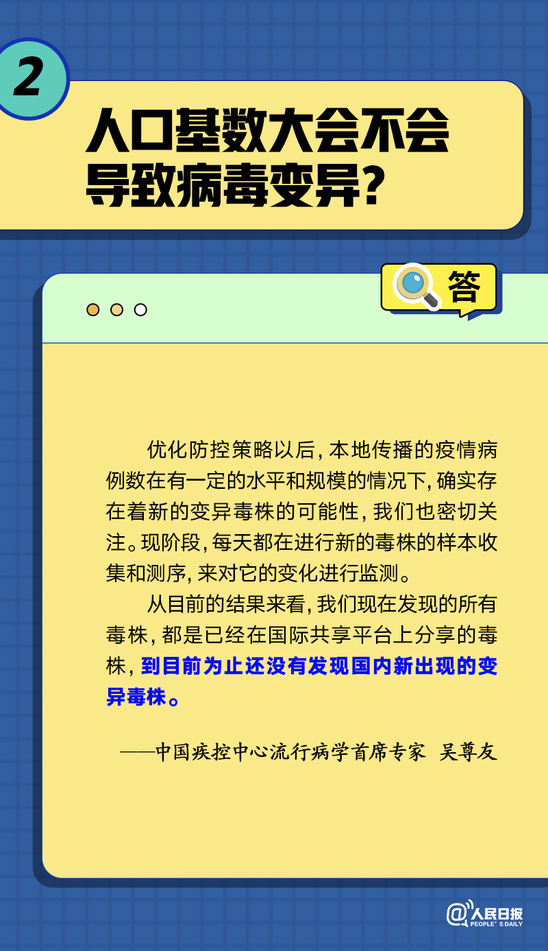 94249e58f1834f5db16a94828dd6b574.png