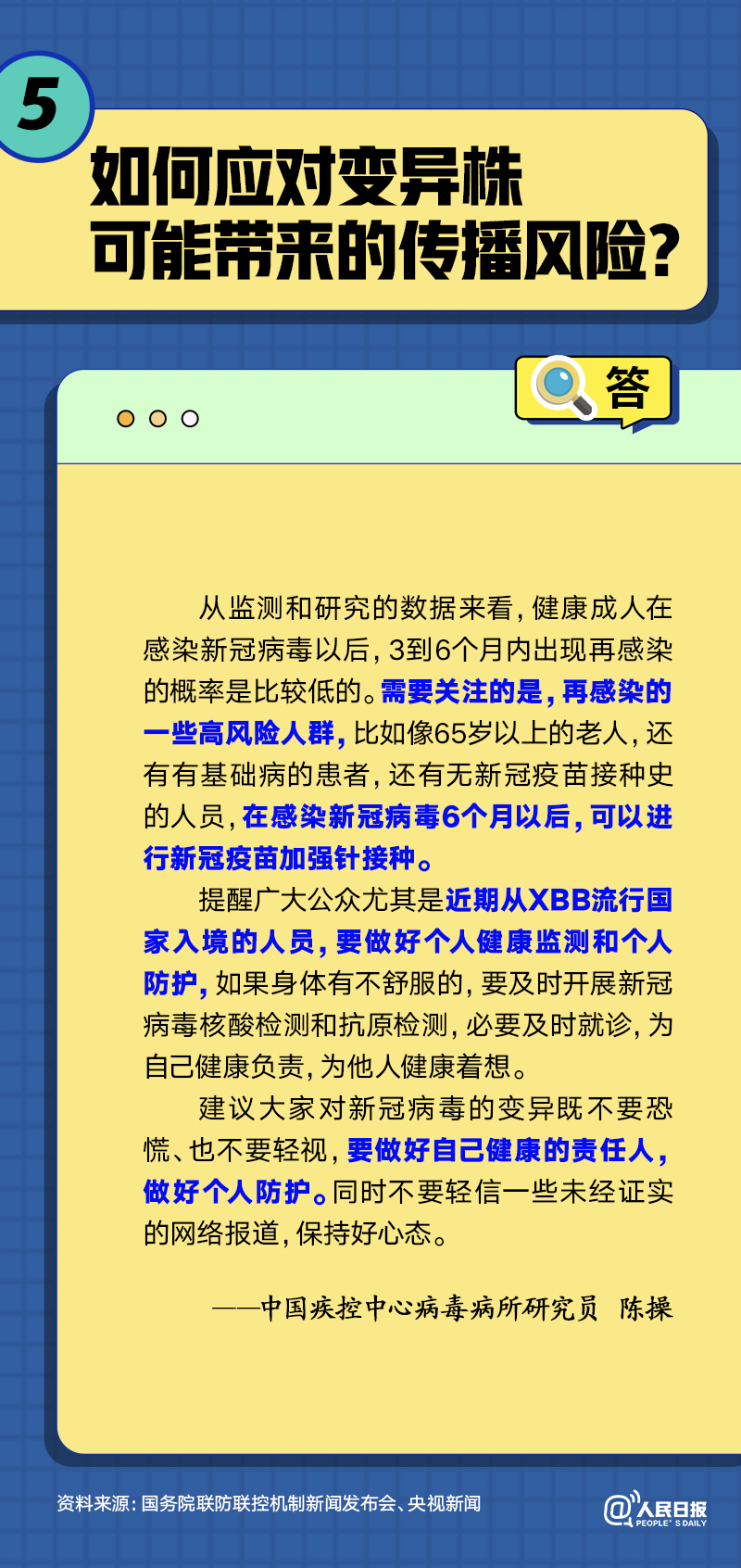 9f1949e6ce524893876b4828d9e1bcb7.png