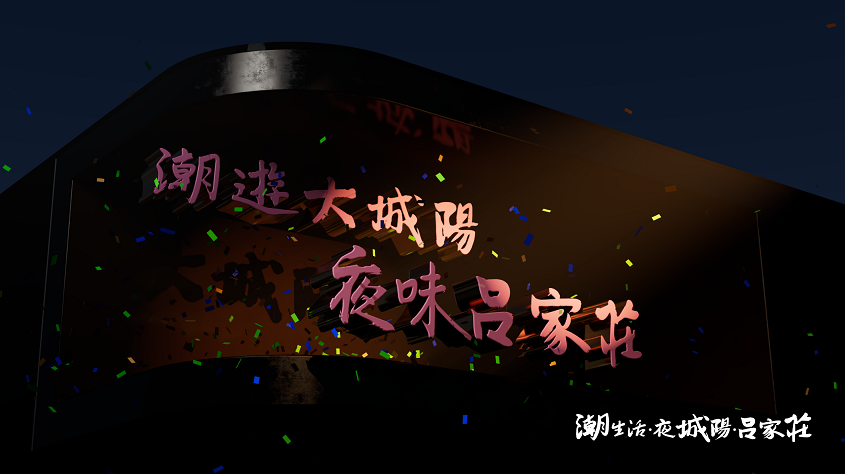 1af8e4fbf43545b09558ed91f00e2b3a.png