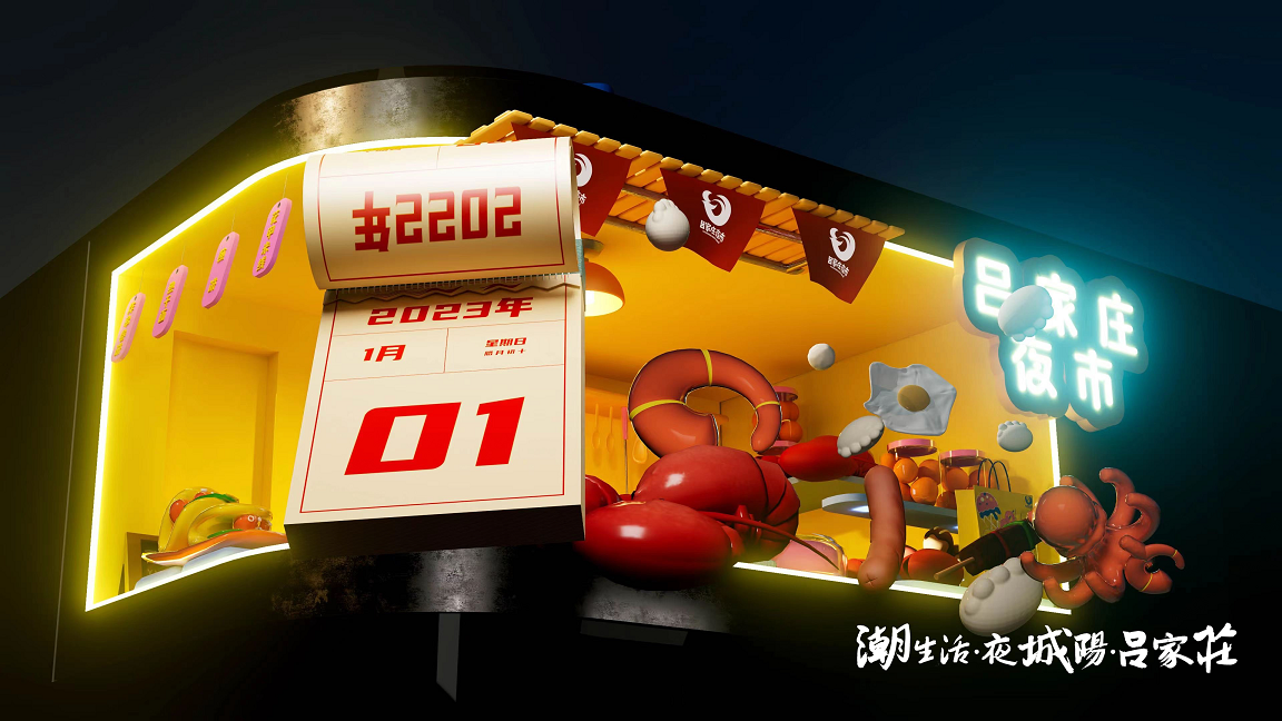 21574bcf717c4201bfb141ba7c6f489c.png
