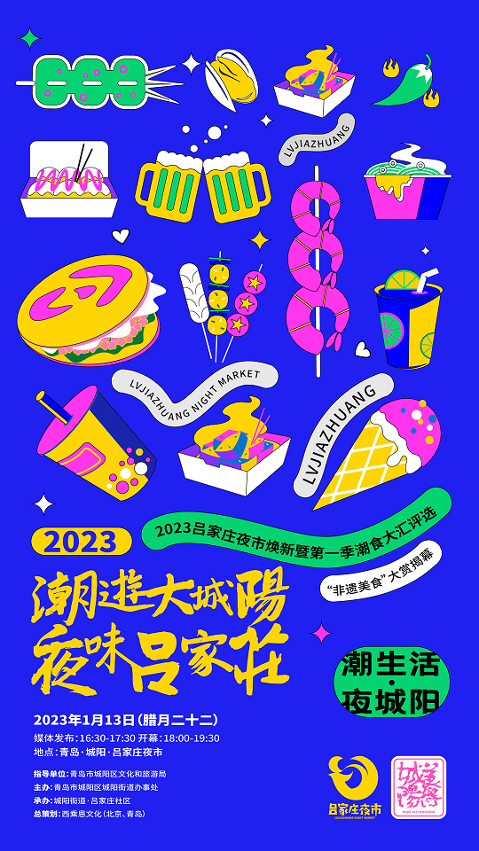 9a49a8d480d840a19ed744bca34f4cfb.png