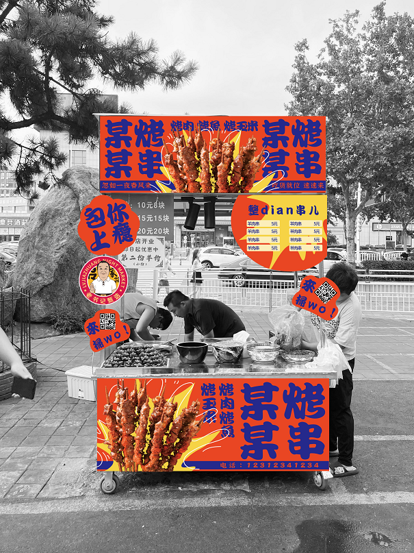 a60c51babfec43fca5c2250c395737a2.png